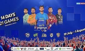 Cricket World - News update