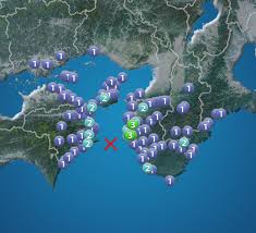 News source: ウェザーニュース