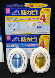 Yahoo!ニュース - News update