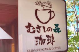 Yahoo!ニュース - News update