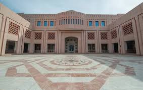 جريدة المدينة - News update
