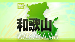 ｄメニューニュース - News update