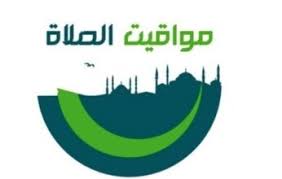 الأسبوع - News update