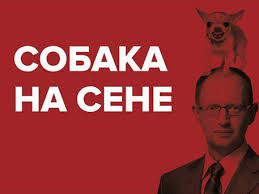 Чиновники в Николаеве "заработали" 2,5 млн грн на махинациях со счетчиками - Цензор.НЕТ 5611