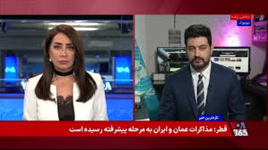 یوسی کوهن
