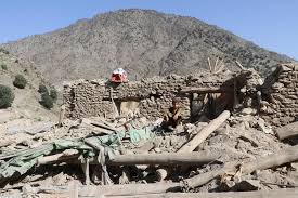 Trend Google: afghanistan