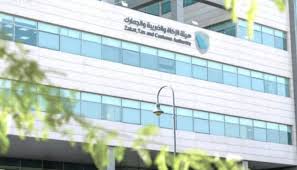 الاقتصاد اليوم - News update