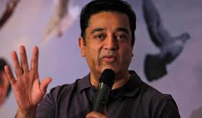 New Delhi: The eminent actor- filmmaker Kamal Haasan has been short listed to be honoured with the third highest civilian award- Padma Bhushan. - KAMAL650