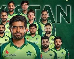 Pakistan cricket team