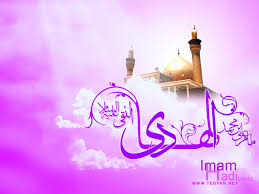 Related image