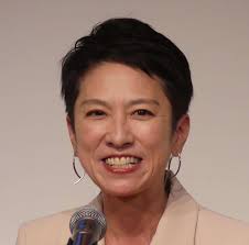 News source: Yahoo!ニュース
