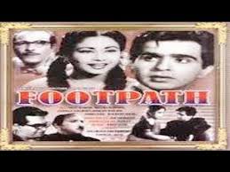 Image result for film (Ladki)(1953)