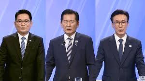 송영길