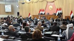 MPs - We will not give up the prosecution of al-Maliki