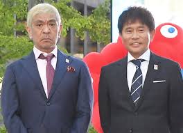 Yahoo!ニュース - News update