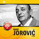 The Best Of, Rade Jorovic. 1. The Best Of; In iTunes ansehen