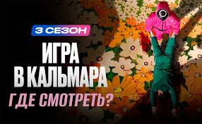 CyberMeta - News update