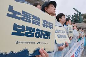 5 월 4 일 임시 공휴일 아이콘