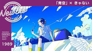 News source: Yahoo!ニュース