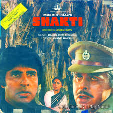 Image result for film (Shakti)(1982)