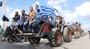 Αποτέλεσμα εικόνας για ΜΠΛΟΚΑ ΑΓΡΟΤΩΝ