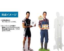 等身大パネルのイメージ画像の画像