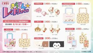 にじめん - News update