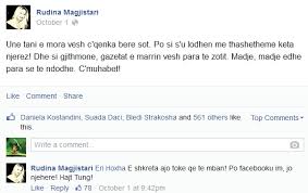 Image result for RUDINA MAGJISTARI