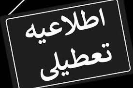 طرح زوج و فرد از درب منزل