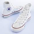 Converse online