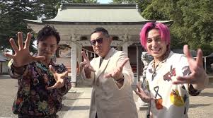 内藤剛志、グルメ番組で大暴れ!? 意外な素顔と万博絶叫体験！ - Imagen principal del artículo