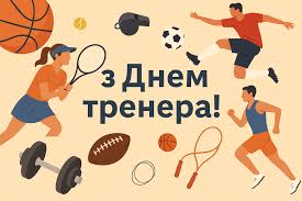 Олевська ТГ - News update