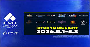 evo japan 2026 Picture