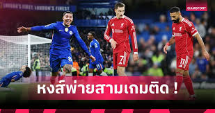Siamsport - News update