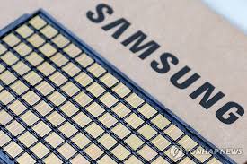 삼성 "내년 메모리 수요·공급 격차 심화…파운드리 체질개선"(종합)