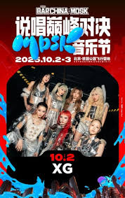 毎日新聞 - News update