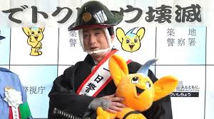 Yahoo!ニュース - News update