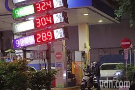 News source: 聯合新聞網