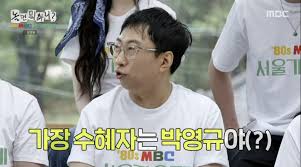 스포츠경향 - News update