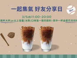 News source: 今周刊