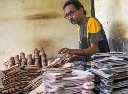 The Hindu - News update