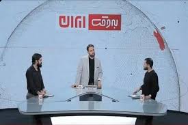 بیت رهبری