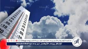 أجواء خريفية منعشة وشبورة صباحية.. تفاصيل حالة الطقس اليوم الأربعاء 15 أكتوبر 2025 في مصر
