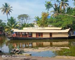 Image of Houseboat Stay, Kodaikanal