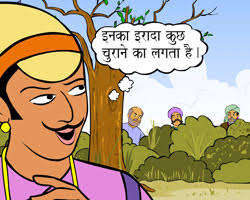 Akbar-Birbal - akbar012