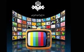 سریال‌ های ماه رمضان تلویزیون مشخص شد + ساعت پخش