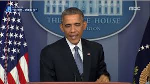 Image result for South Korea claims North hacked nuclear data