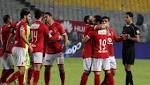 الأهلى يستأنف تدريباته غدًا استعدادًا