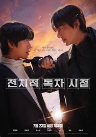 뉴스1 - News update