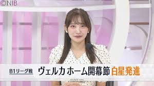 Yahoo!ニュース - News update